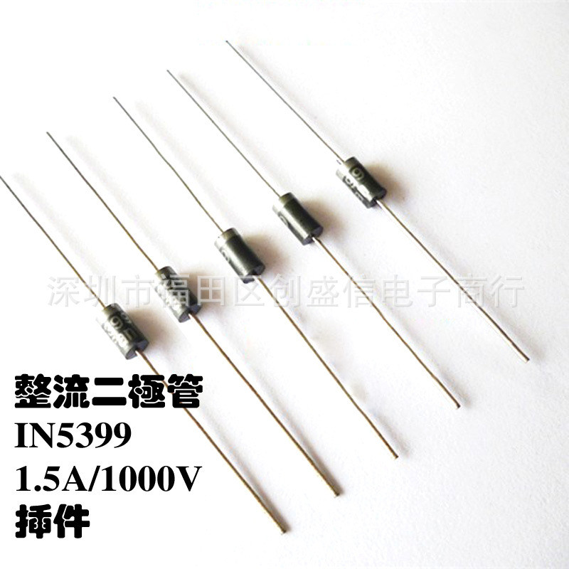 1N5399 แพ็คเกจปลั๊กอิน DO-15 Rectifier Diode 1.A/1,000V เทปถักจํานวนมาก 1N5399