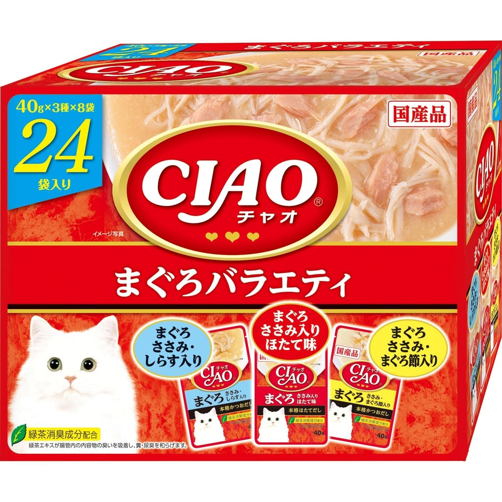 CIAO Pouch Tuna Variety 40g x 24 Bags Cat Wet Food
