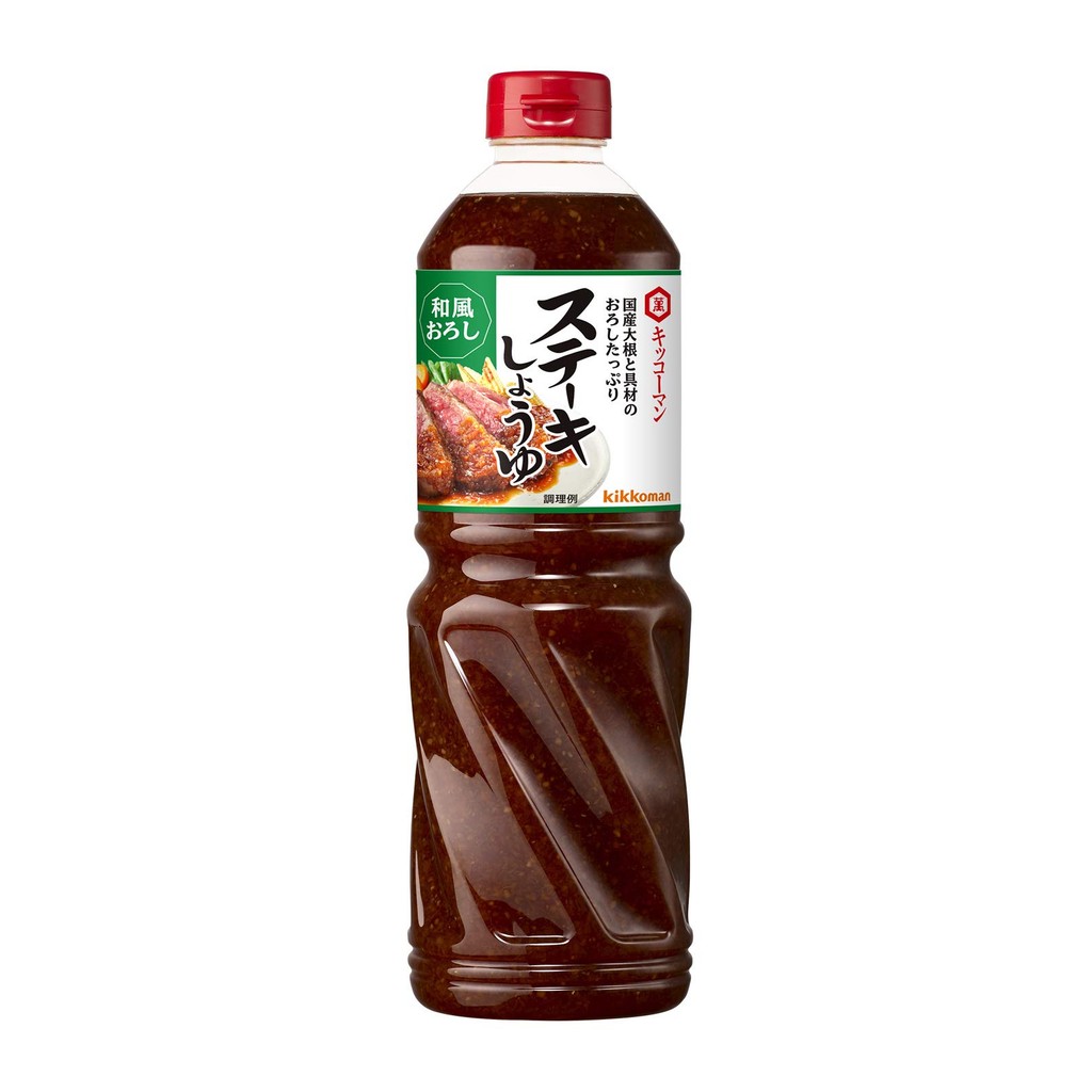 Kikkoman Steak Sauce Japanese Style Grated 1130g