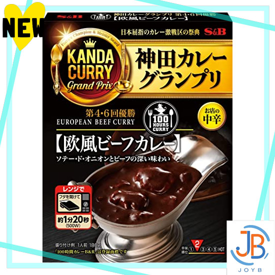 Direct From Japan S.B. Foods Kanda Curry Grand Prix 100 Hour Curry B&R European Beef Curry, Shop's M