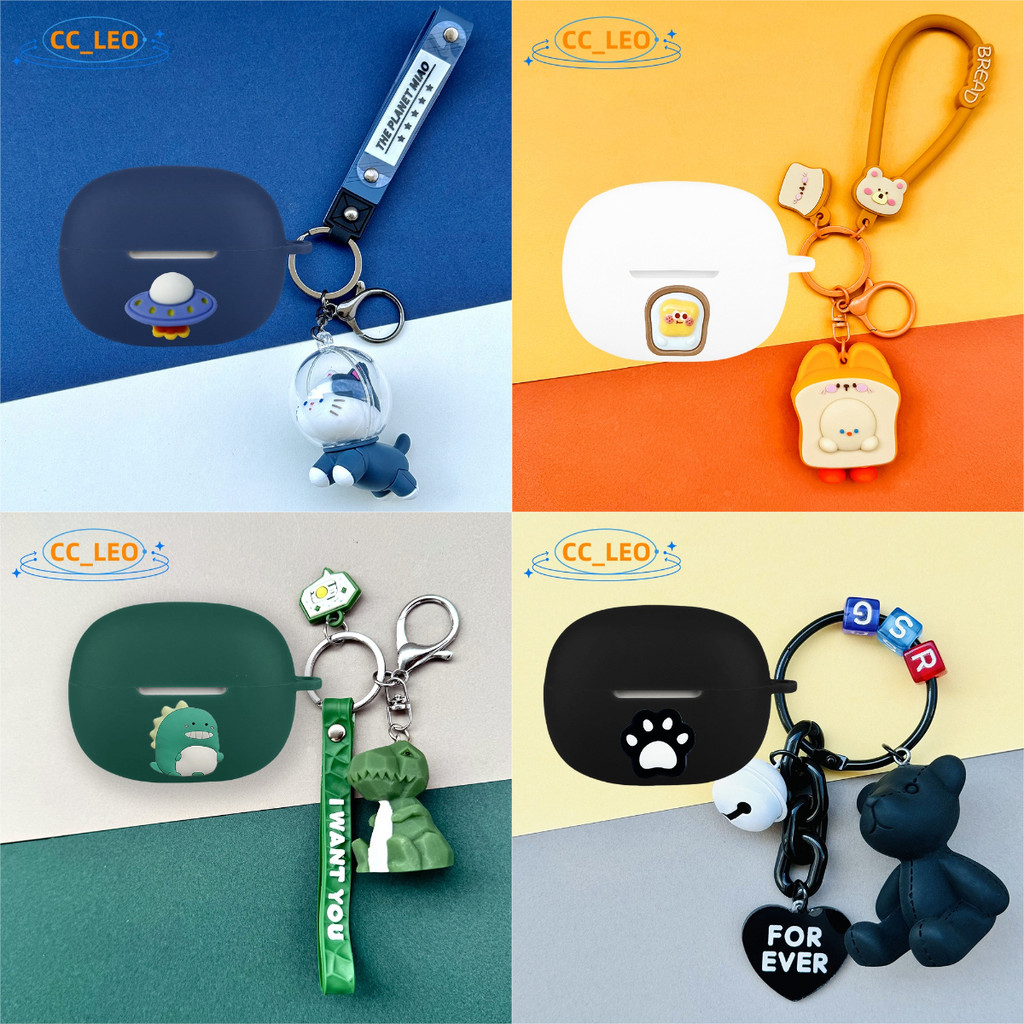 For JEEP EW011 Case Creative Duck Keychain Cute Dinosaur Pendant Cartoon Silicone Soft Case Suitable