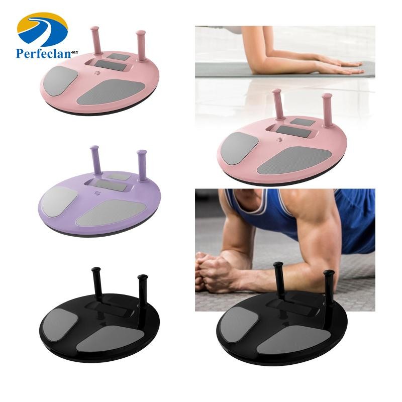 Perfeclan Plank Board Wobble Balance Board Push up Stand อุปกรณ์ออกกําลังกายแบบพกพาสําหรับการออกกําล