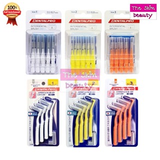 Dentalpro Interdental Brush 