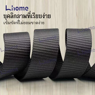ซื้อ 1 แถม 1 65!!! Lhome เข็มขัดผ้าใบสไตล์ลุยๆ สำหรับผู้ชาย หัวเข็มขัดโลหะกันสนิม ใส่ได้ทุกวัน เสื่อมยาก
