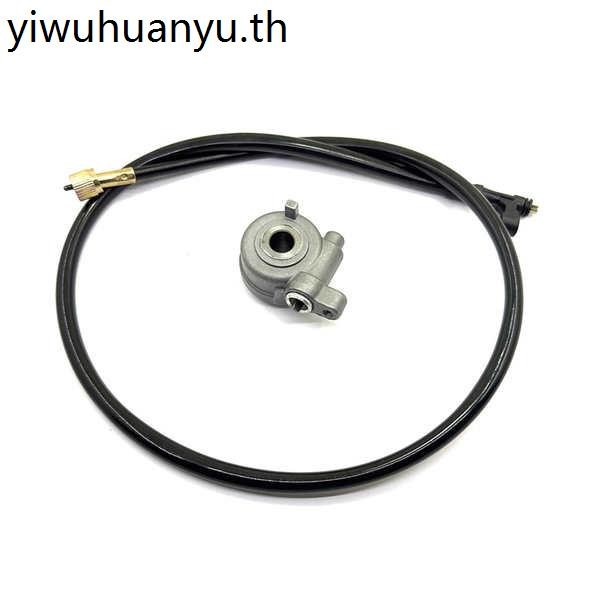 เหมาะสําหรับ Haojue Mileage Line Age Fashion Happy Star ไมโครมิเตอร์เกียร์ HJ100T-2-3-7 Fuxings Mete