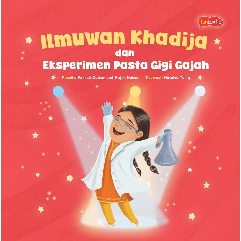 หนังสือ TKK88 Qanza: การทดลองยาสีฟัน Kadija และช้าง - Farah Qaiser และ Hajer Nak