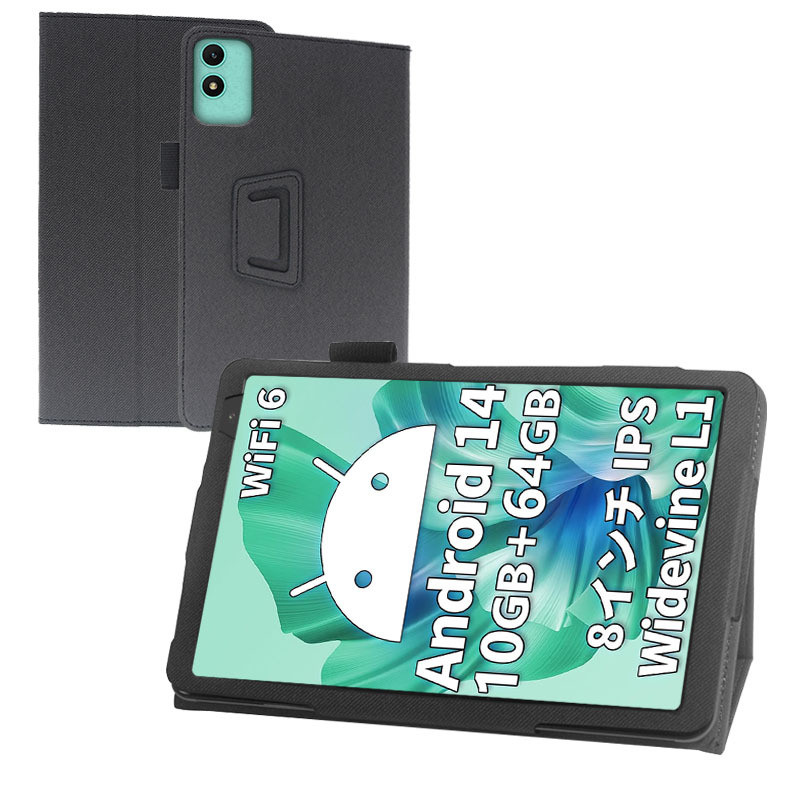 เหมาะสําหรับ Teclast P85T 27 ซม.แท็บเล็ตพีซีเคสป้องกัน Taipower P85T รวมทุกอย่างเคสกันกระแทก