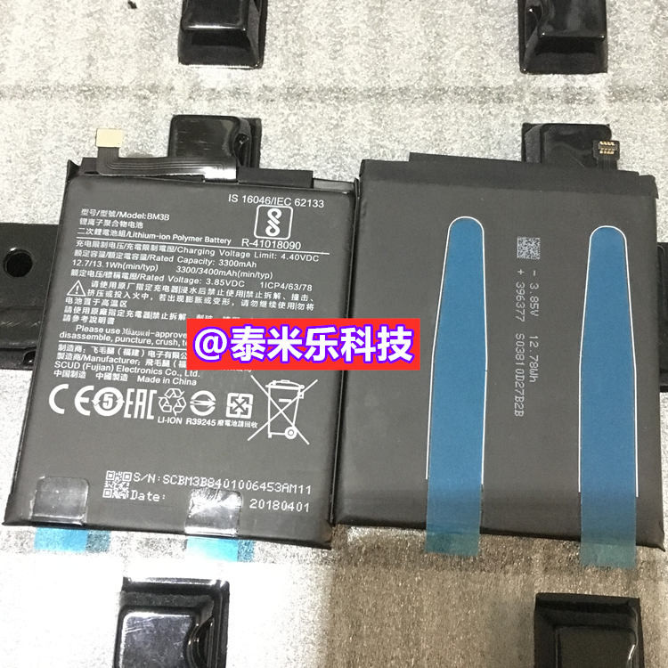 เหมาะสําหรับ Xiaomi mix2S Note3 BM3B Redmi 5plus BN44 4A 5A BN35 BM3D แบตเตอรี่