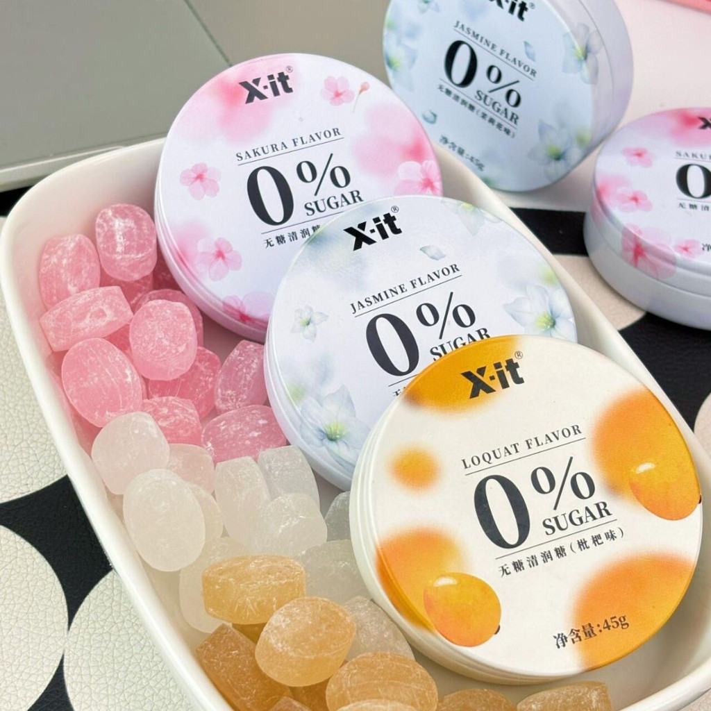 [หวานแบ่งปัน] ยาอมคอปราศจากน้ําตาล X-it ของแท้รสดอกซากุระลูกอมมิ้นต์คอร์เซ็ตคอลูกอมทําความสะอาดเย็น 