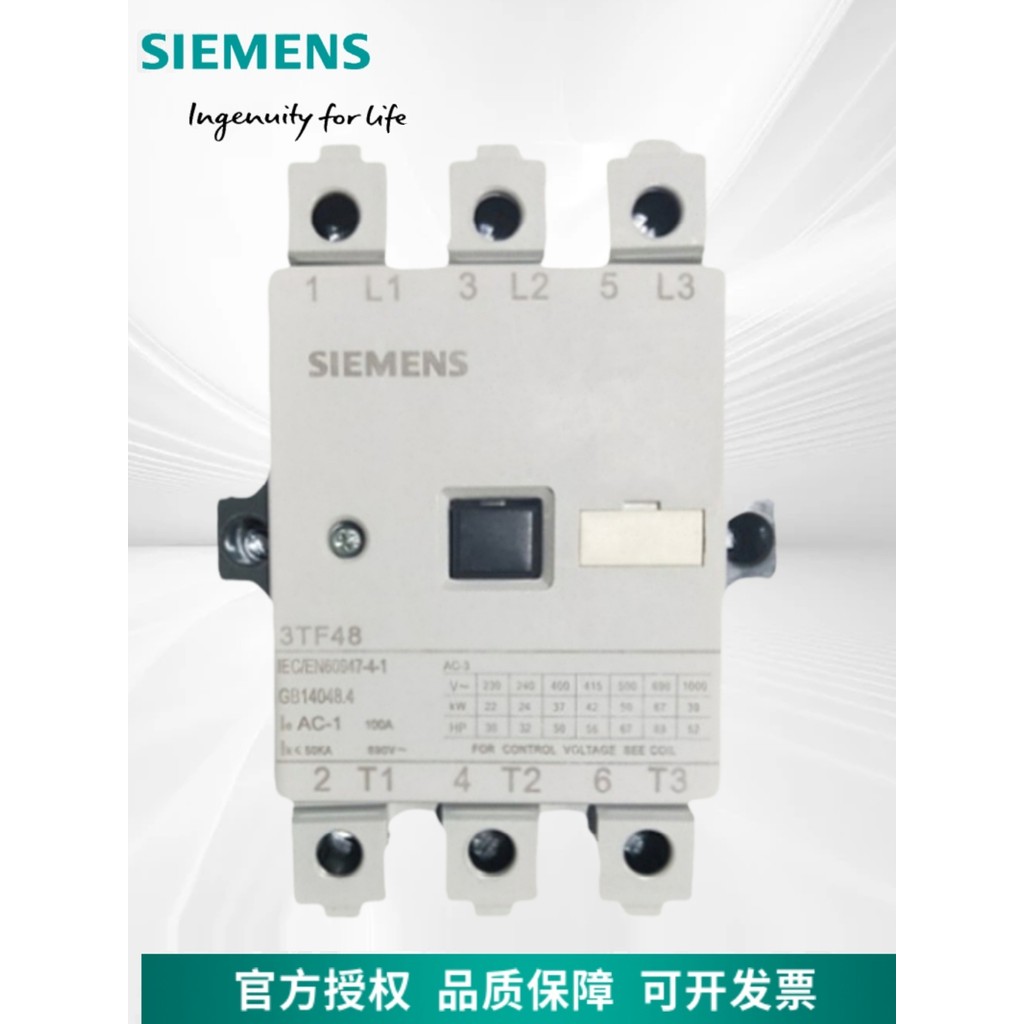 Siemens AC Contactor 3TF47 48 49 50 51 52 53 54 55 5622-0XM0 220V