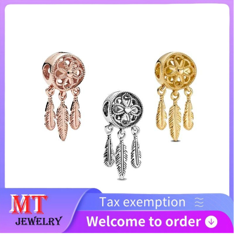 ขายร้อน S925 เงินสเตอร์ลิงคู่เครื่องประดับสุภาพสตรี DIY Spiritual Dreamcatcher Charm 767200ซี00