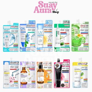 (ของแท้) เคลียร์โนส มอยส์ สกิน แบริเออร์ มอยส์เจอไรซิ่ง เจล บรรจุ 1 ซอง ปริมาณ 10 มล. ครีมซอง