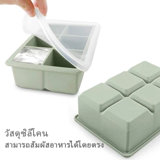 แม่พิมพ์น้ำแข็งซิลิโคนขนาดใหญ่ ก้อนน้ําแข็ง แม่พิมพ์ถาดน้ําแข็ง ถาดน้ำแข็ง แม่พิมพ์ถาดสี่เหลี่ยม แบบใช้ซ้ําได้