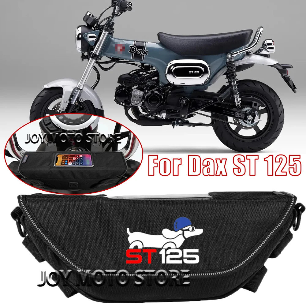 Hotsalefor HONDA dax st 125 dax st 125 dax อุปกรณ์เสริมรถจักรยานยนต์กระเป๋าเครื่องมือกันน้ําและกันฝุ