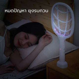 ไม้ช็อตยุง ST-587 ไม้ช็อตยุงไฟฟ้า เครื่องดักยุงพร้อมไฟLED ล่อยุง ไม้ตียุงไฟฟ้า (พร้อมสายและแท่นวางชาร์จ)