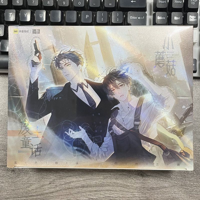 X Xingyi Cultural Creative ของแท้เห็ดขนาดเล็ก Wasteland Fairy Tale Collection Card First Shot SSP Card XR Card อะนิเมะ Merchandise Card