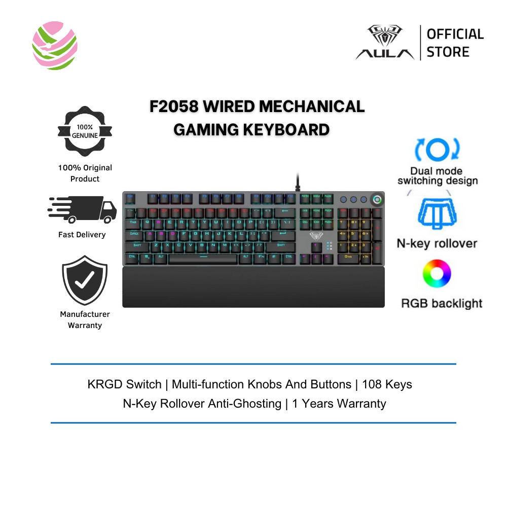 AULA F2058 WIRED Gaming คีย์บอร์ดแบบกลไก