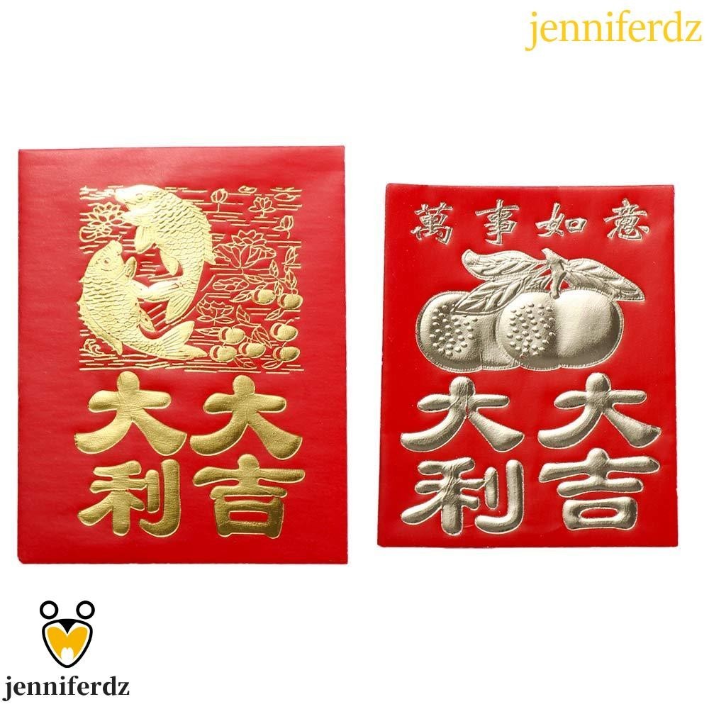 Jenniferdz ซองจดหมาย ขนาดเล็ก สีแดง 30 ชิ้น แต่งงาน ด้วยความปรารถนาดี จีน กระเป๋าอวยพร