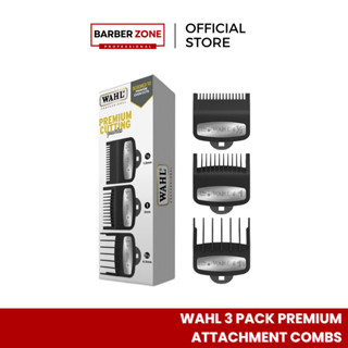 WAHL 3 PACK PREMIUM ATTACHMENT COMBS (03354-5001) แพ็ค3เบอร์
