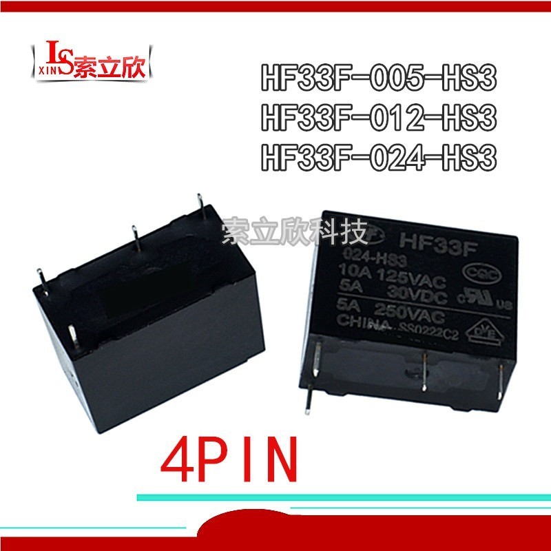 ✤10pcs/lot  New Relay HF33F-024-HS3 24VDC  HF33F-005-HS3 5VDC  HF33F-012-HS3  HF33F 012 HS3  HF33F02