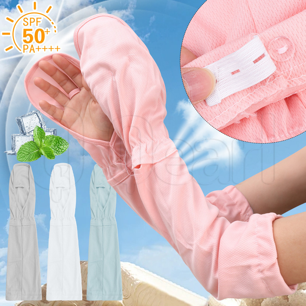 Summer Ice Silk Sunscreen Arm Sleeves