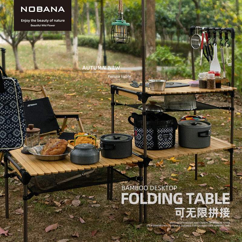 Nobana Outdoor Camping โต๊ะพับ Splicing ตารางย้าย Self-ขับรถห้องครัว Camping ชั้นวางแบบพกพาบาร์บีคิว