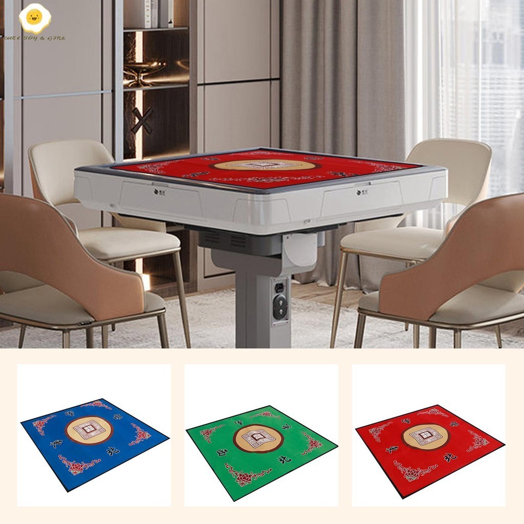 เสื่อไพ่นกกระจอกขนาดใหญ่ Anti-Noise Mahjong Mat Slid-Proof Mahjong Table Mat SHOPSBC8254