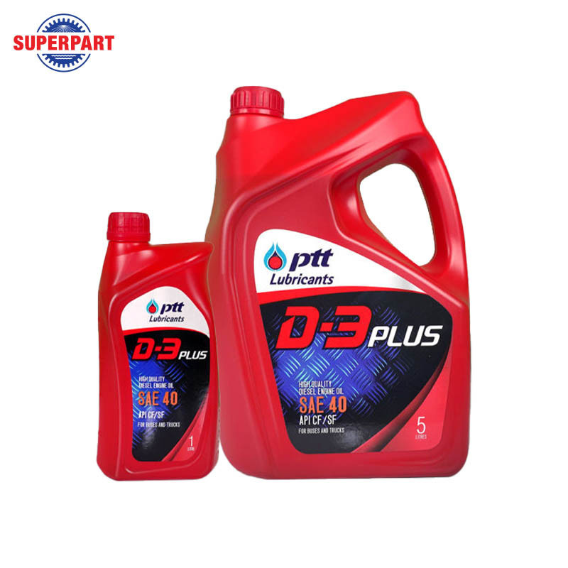 น้ำมันเครื่อง PTT D3 PLUS #40 5L แถม1L(404201)