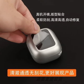 คุณภาพดี2PCS Clear Screen Protector ฟิล์มป้องกันใช้งานร่วมกับสําหรับ JBL Live BEAM 3/BUDS 3/FLEX 3 Ultra-thin TPU Soft Film