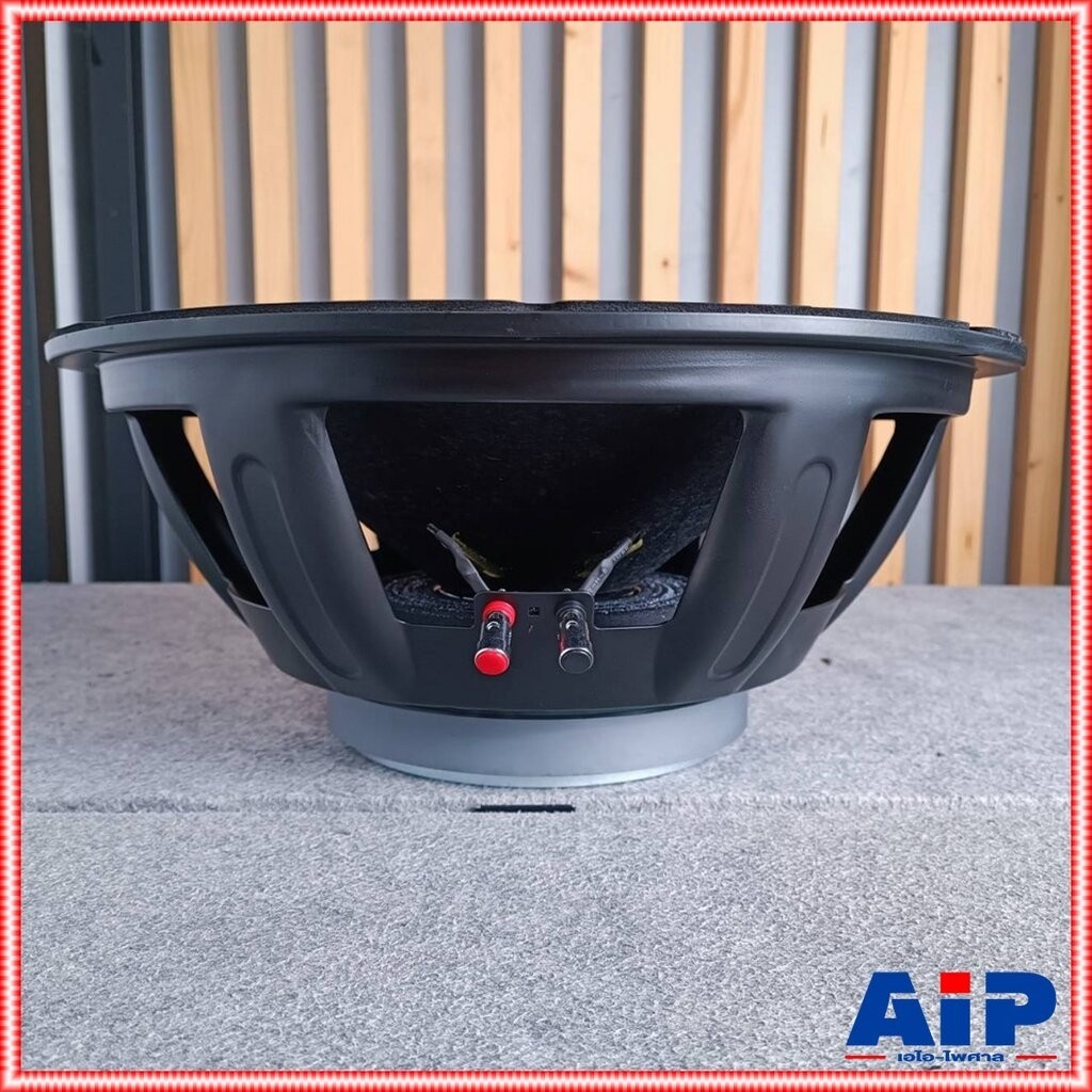 1ดอก Kane มรกต III V3 MORAKOT ลำโพง18นิ้ว คาเนะ ดอกลำโพง18นิ้ว วอยล์4นิ้ว ลำโพง 18 นิ้ว เอไอ-ไพศาล - รูปที่ 5