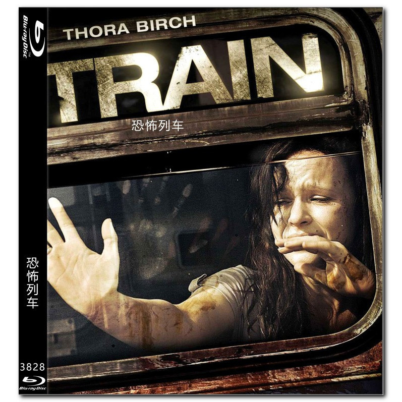 [ภาษาอังกฤษ] Blu-ray HD Movie 4K UHD 1080P Train