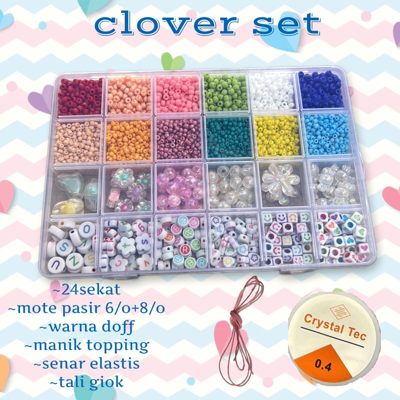 จ่ายตรงจุด DIY Craft Materials Sand Mote Bead 8/o 3mm Set Box 24 สี (ฟรี Elastic String Strap) 24 สี