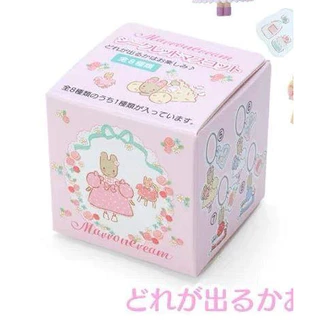 Sanrio Marron ครีมกล่องตาบอด Kawaii น่ารักพวงกุญแจจี้ของเล่นเด็กของขวัญ