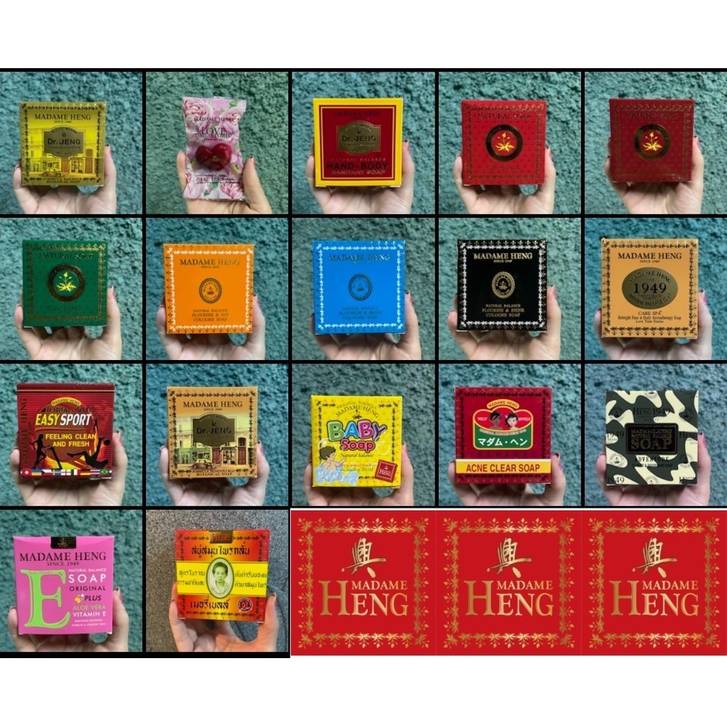 สบู่มาดามเฮง Madame heng รวมทุกรุ่น พร้อมส่ง พกพาง่าย ของแท้ 100% รับจากบริษัทโดยตรง