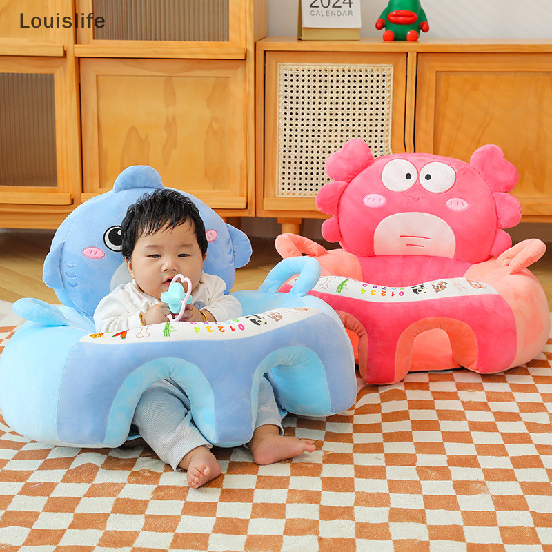 Llph [ไม่มีไส้] โซฟาเด็กสนับสนุนที่นั่งปกเก้าอี้ตุ๊กตาเรียนรู้ที่จะนั่งสบายการ์ตูนเด็กวัยหัดเดินรังพัฟล้างไม่มีบรรจุเปล แอลพี