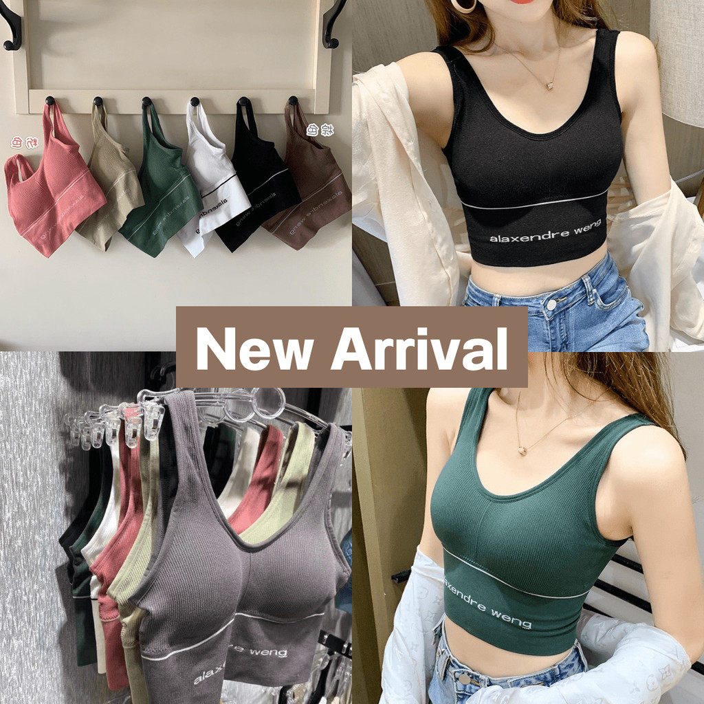 สปอร์ตบรา​ Sport Bra สายเดี่ยวกีฬา เสื้อกล้าม สายเดี่ยว บราสายเดี่ยวแบบสวม