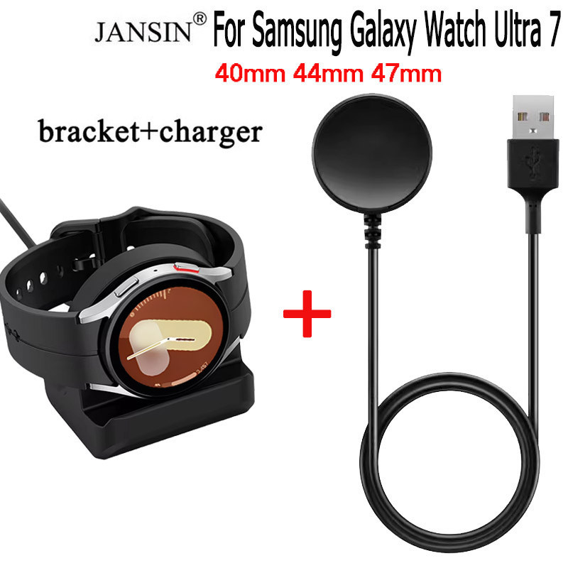 แท่นชาร์จ galaxy watch Ultra 7 แท่นชาร์จซิลิโคน สําหรับ samsung galaxy watch Ultra 47mm smart watch