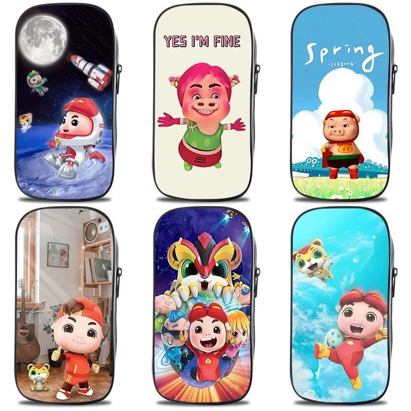 猪猪侠笔袋生男孩女孩铅笔文具盒ggbond超人强帆布袋