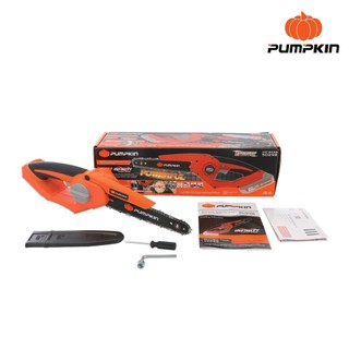 PUMPKIN เลื่อยโซ่ไร้สาย 8นิ้ว ไร้แปรงถ่าน INF-8CSB/50298 + ด้ามต่อเลื่อยโซ่ INFINITY POWER 20V ( เครื่องเปล่า )