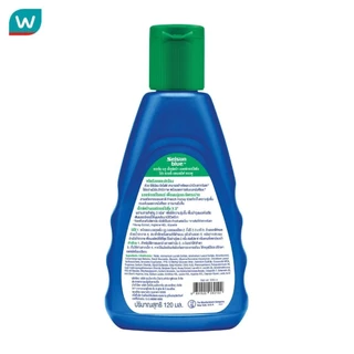 Selsun Blue เซลชั่น บลู เอ็กซ์ตร้า มอยซ์เจอร์ไรซิ่ง โปร แอนดี้-แดนดรัฟ แชมพู 120 มล.