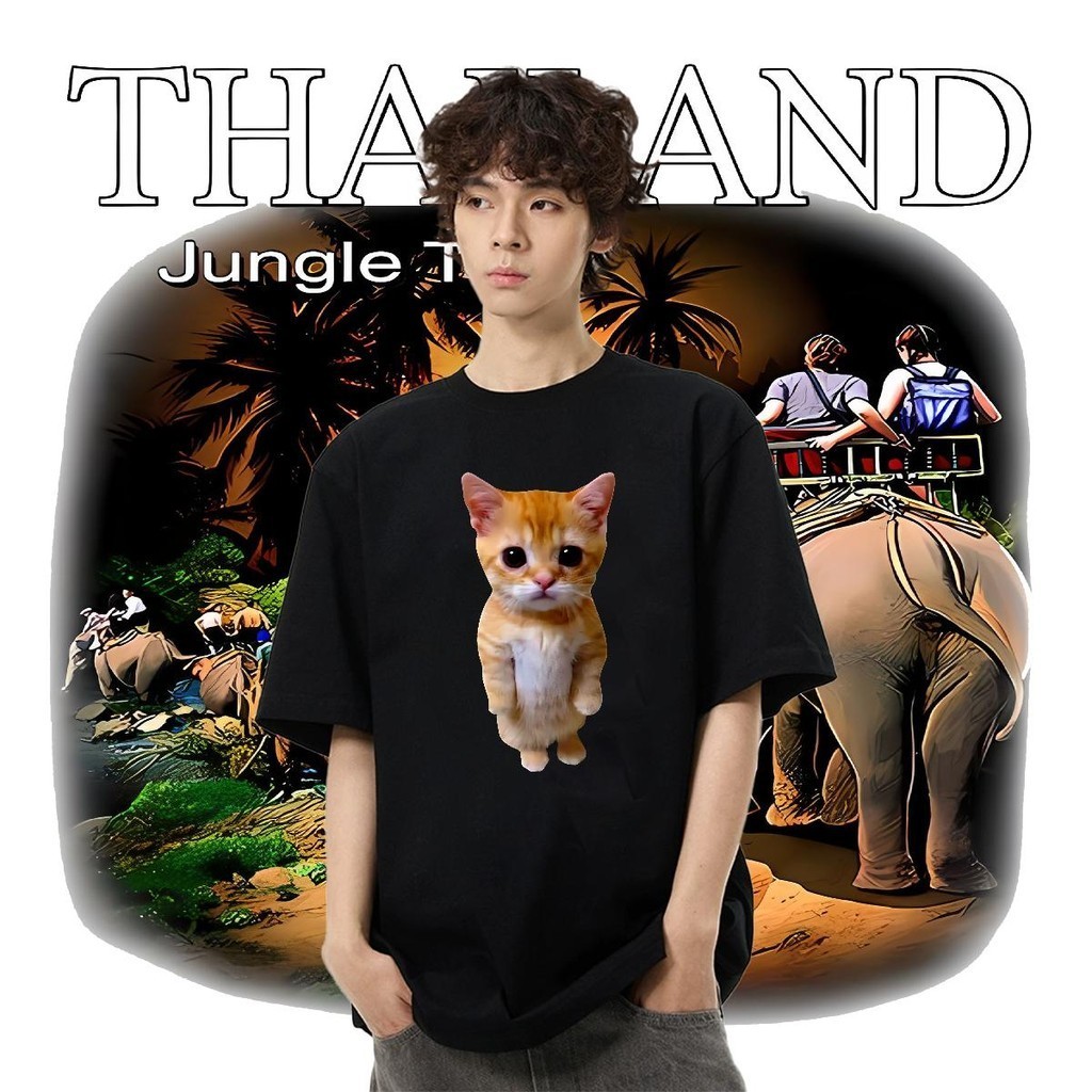 Comme des Garcons shirt Raglan-sleeved Princess Cut Synagogue short sleeves KOREAN ❤️