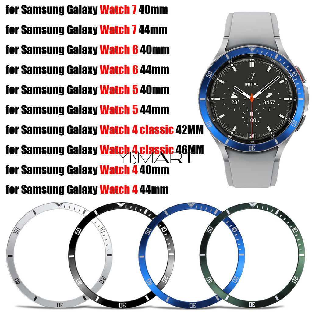 แหวนกาวสําหรับ Samsung Galaxy Watch 7 6 5 4 40 มม.44 มม.นาฬิกาโลหะ Bezel สําหรับ Galaxy Watch 4 Clas