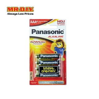 PANASONIC ถ่านอัลคาไลน์ 1.5V AA/AAA [แพ็ก 2 / 4 / 8 ก้อน]