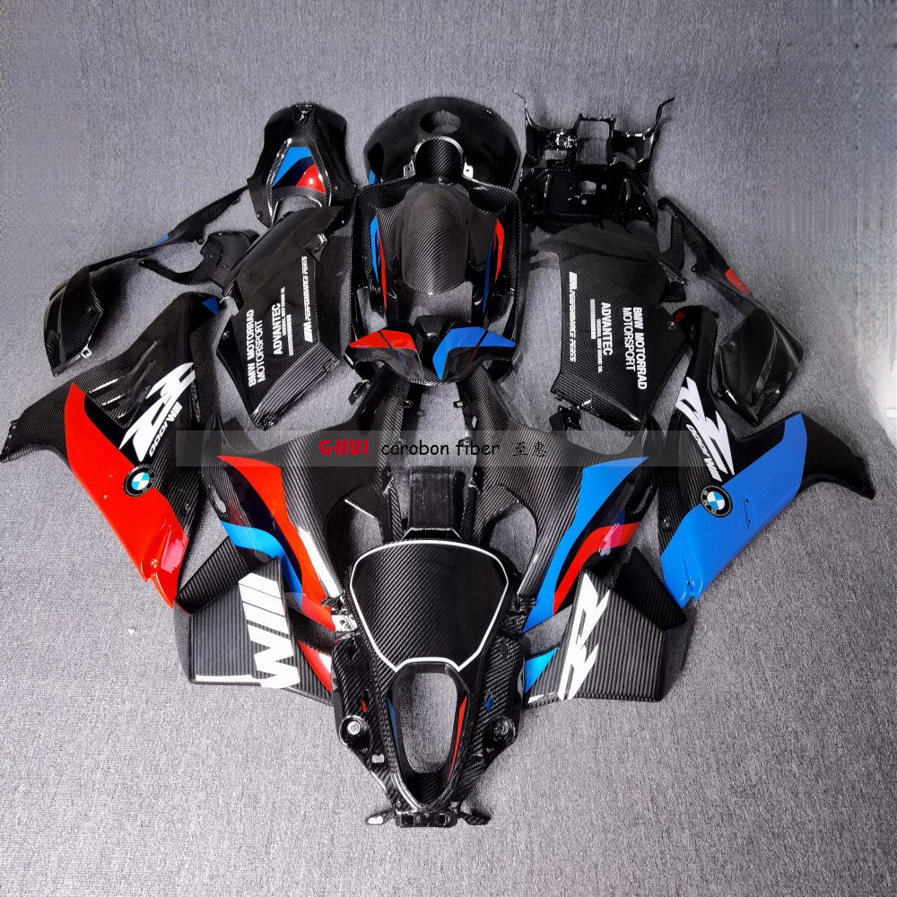 ชุดแต่งคาร์บอนไฟเบอร์แท้ BMW S1000RR M1000RR ปี2023 2024 แฟริ่งแต่งคาร์บอน ศูนย์บิ๊กไบค์ทุกรุ่น