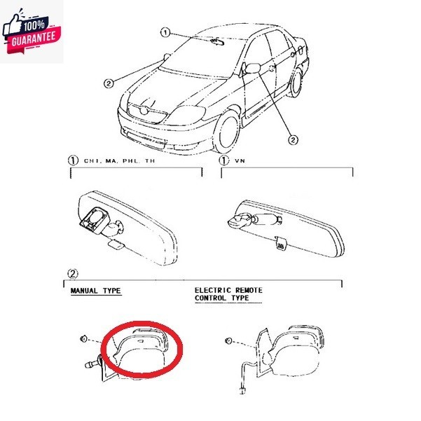 เนื้อกระจกมองข้าง เลนส์กระจกมองข้าง โตโยต้า อัลติส หน้าหมู Toyota Altis 2001-2007 / วีออส Vios NCP40