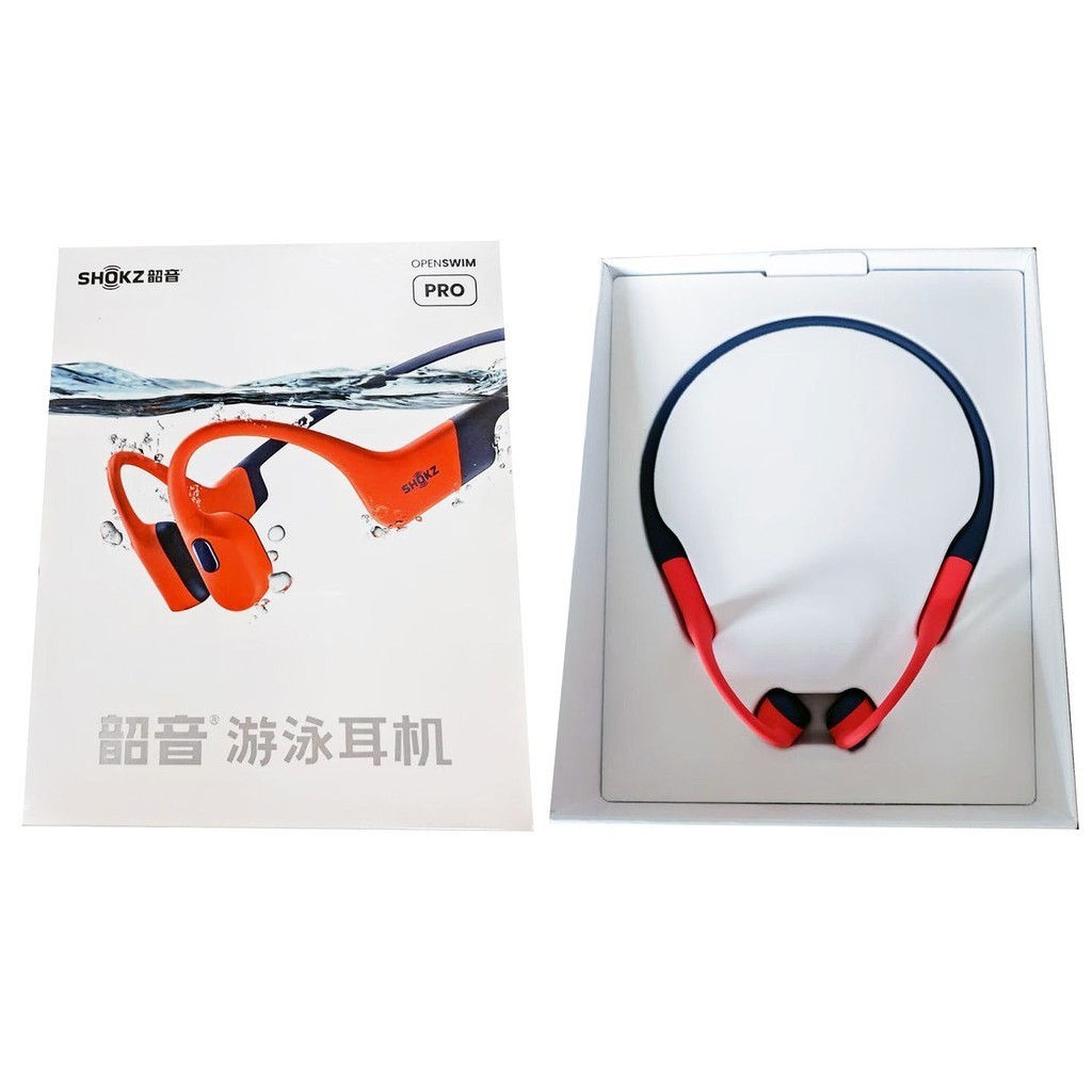 SHOKZ OpenSwim Pro S710 Bone-Conduction Open-Ear Sport Headphones (Red) - 32GB