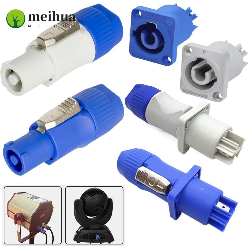 Meihua ซ็อกเก็ตเชื่อมต่อพาวเวอร์คอน 3 PIN 20A NAC3FCA NAC3FCB AC ปลั๊กตัวผู้ 20A 250V สีฟ้า สีขาว สํ