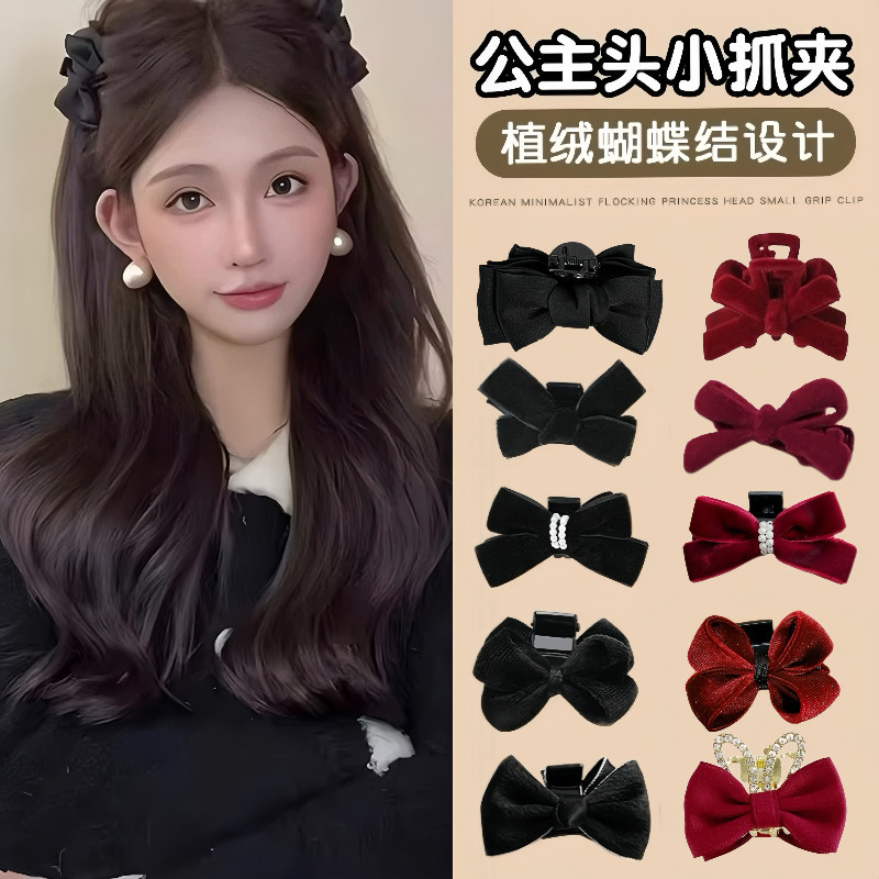 กิ๊บติดผมโบว์หวานสไตล์เกาหลีคลิปหน้าม้าหัวเจ้าหญิงเกรดสูงสําหรับผู้หญิง
