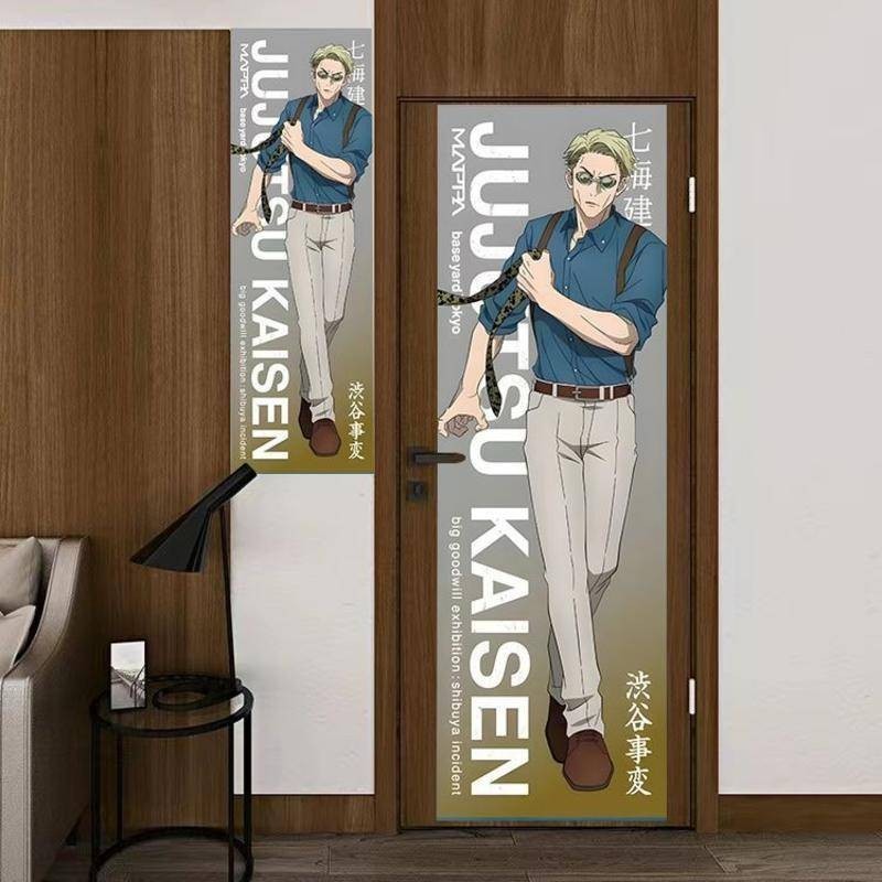 อะนิเมะตกแต่งผนัง Jujutsu Kaisen โปสเตอร์แนวตั้ง Tapestry Gojo Satoru & Kento Nanami Wall Decor ราคา ถูกที่สุด ดีลบีเคเค แกลเลอรีภาพที่ 5