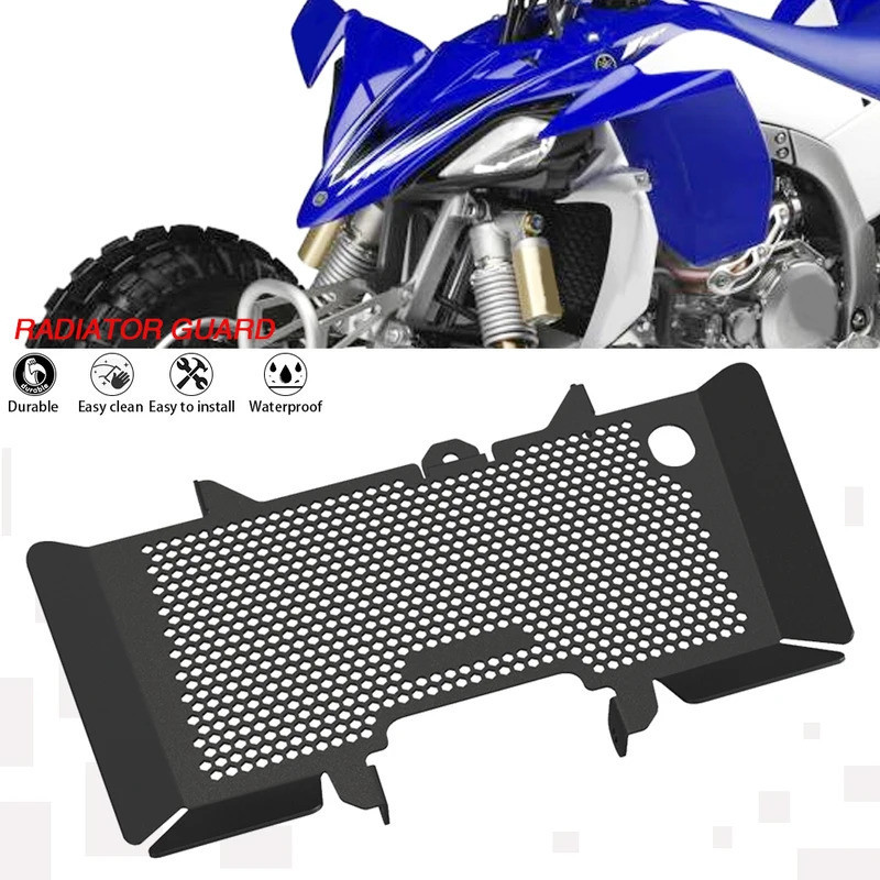สําหรับ Yamaha YFZ450X 2010 2011 YFZ450 X YFZ 450 X YFZ450R YFZ 450 R หม้อน้ํา Grille Grill ป้องกัน 